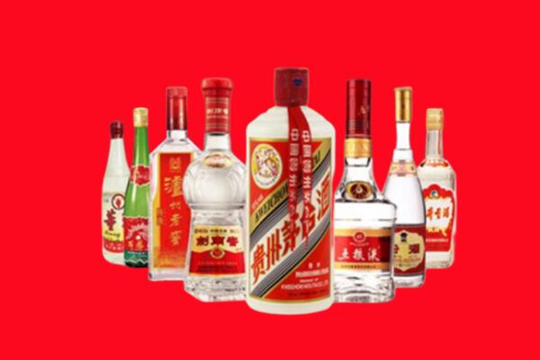 南宁马山回收名酒