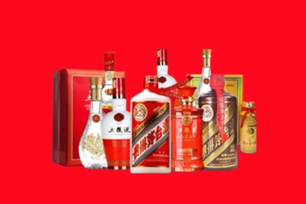 收购行情：南宁马山名酒回收值多少钱？