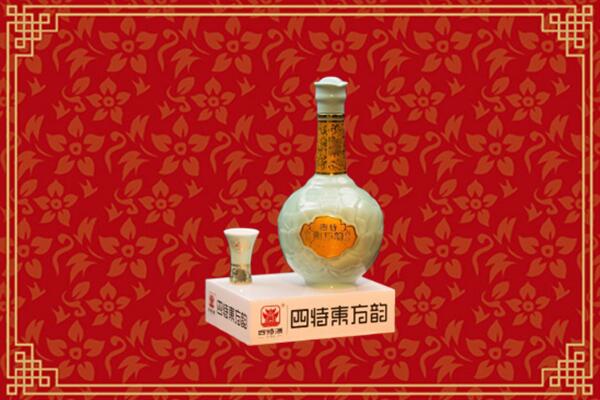 南宁马山回收四特酒