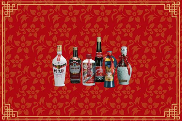 南宁马山回收白酒